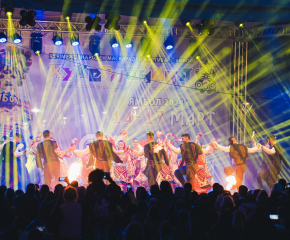 С емоционален спектакъл на ансамбъл "Чинари" беше закрит 25-ият Международен маскараден фестивал „Кукерландия“
