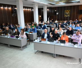 Ето какво гласуваха общинските съветници в Сливен на днешната сесия на местния парламент