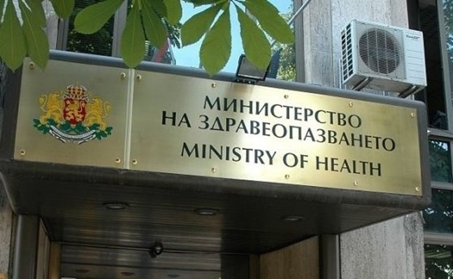 Комисарят по здравеопазване и безопасност на храните Стела Кириакиду ще бъде във вторник на работно посещение в България, съобщиха от Представителството...