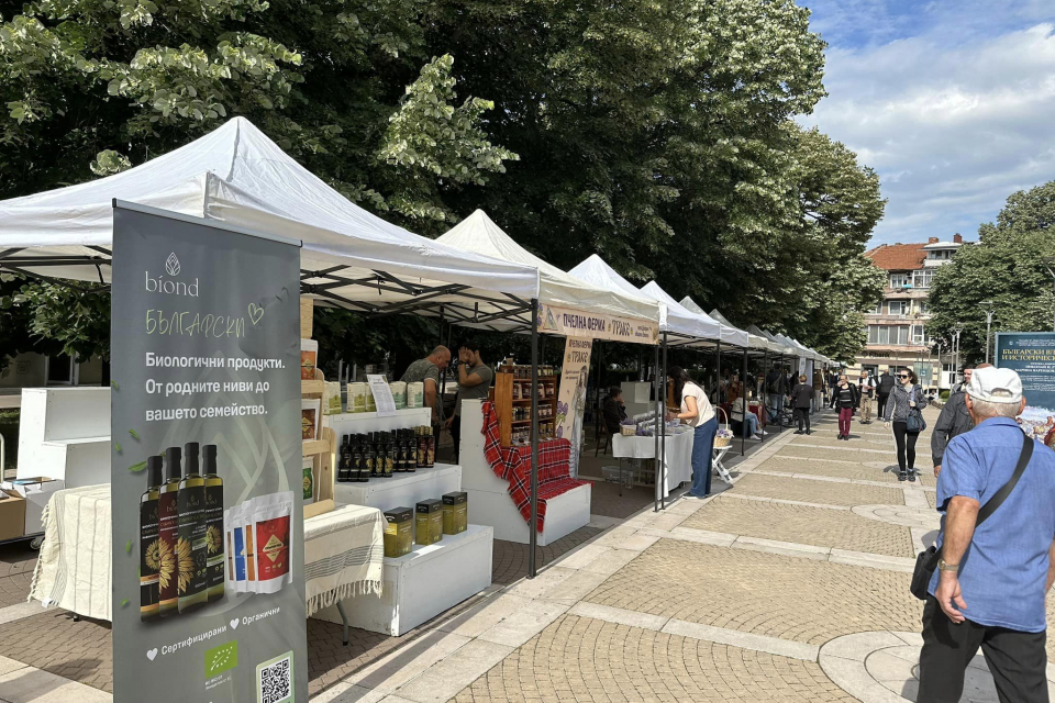 Двадесет и второто областно ямболско изложение за местни и пчелни продукти ще се проведе на 29.8.2024 г. (четвъртък) на пл. „Освобождение“ в гр. Ямбол.
В...