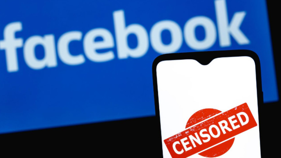 Социалната мрежа "Фейсбук" претърпя сериозен срив, в резултат на което хиляди потребители останаха без достъп до социалната мрежа, предаде БГНЕС.
Проблемите...