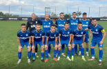 ФК „Ямбол“ елиминира „Вихрен“ за Купата на страната