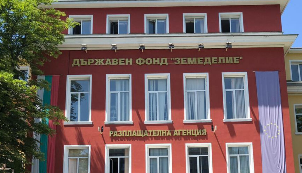 Държавен фонд "Земеделие" удължава приема на документи по извънредната финансова помощ за преодоляване на последиците от войната в Украйна до 17 август....