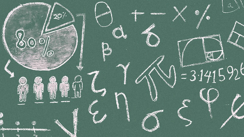 Математиката е най-трудният предмет в почти всички класове. Голяма част от родителите са убедени, че учебен материал по математика е „свален“ от по-горните...