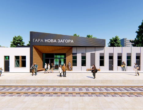 Гара Нова Загора ще бъде реставрирана до края на 2023 г., съобщиха от Национална компания „Железопътна инфраструктура“ (НКЖИ).
Решението е взето след...