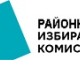 ГЕРБ-СДС са първи в Сливен и региона с близо 32% от гласовете