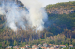 Големият пожар край Арбанаси е овладян