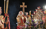 Хиляди вярващи се събират на Кръстова гора
