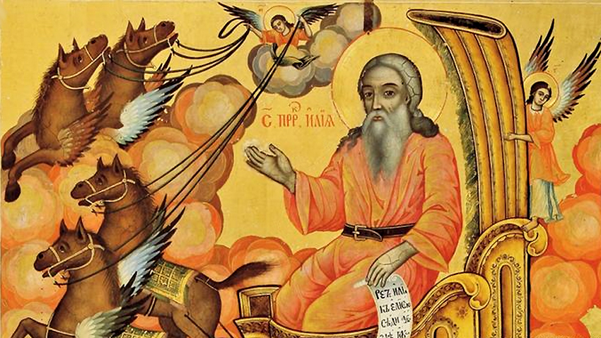 Денят на пророк Илия се отбелязва на 20 юли, според народното поверие на Илинден морето взима жертви като курбан за светеца. Имен ден празнуват Илия, Илиян,...