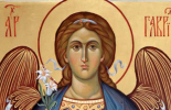 Християните се прекланят пред чудесата на свети архангел Гавраил 