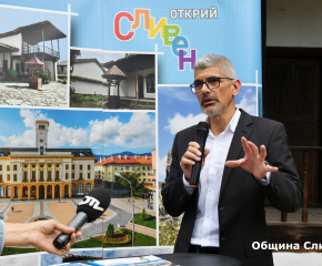 Христо Георгиев: Ремонтите на туристическите обекти в Сливен ще ги спасят от разрушаване