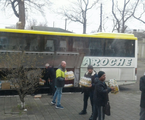 Хуманитарната помощ, изпратена от община „Тунджа“, стигна до Болград