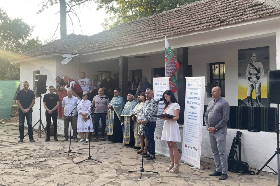 Село Дряново, община „Тунджа“, отново се превърна в притегателен център за гости от близо и далеч по повод провеждането на 160-ия традиционен Илинденски...