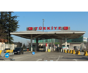 Има ли нови изисквания за влизане и пътуване с автомобил в Турция?