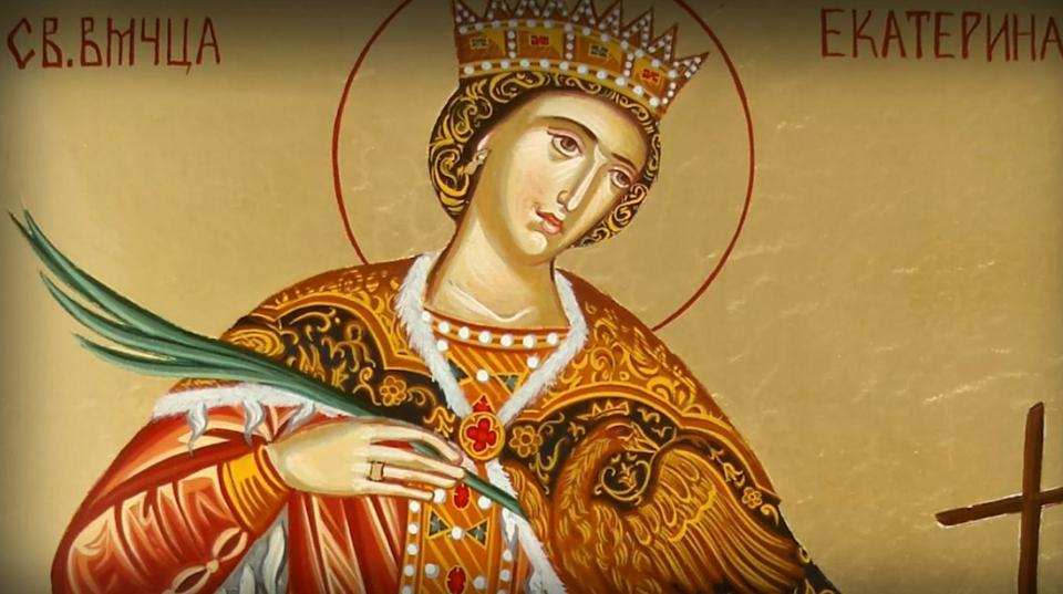 На 24 ноември Българската Православна църква почита паметта на Света великомъченица Екатерина. Тя е християнска светица и мъченица, една от най-образованите...