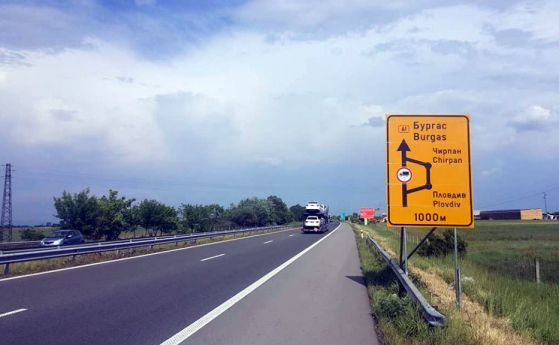 Във вторник от 09.00 до 18.00 ч. се спира движението в платното за Бургас на магистрала "Тракия" в участъка между пътните възли "Плодовитово" (км 165)...