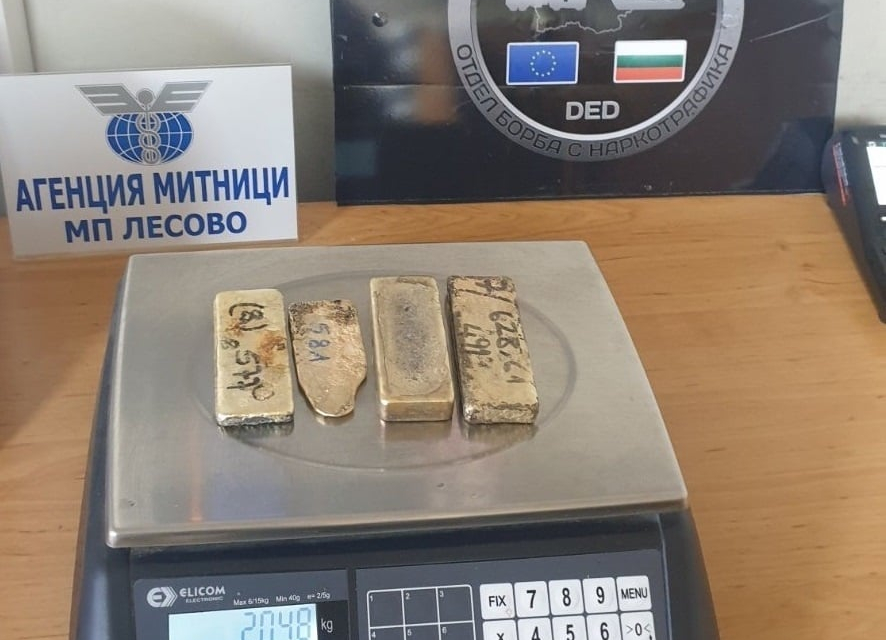 По искане на Окръжна прокуратура-Ямбол бе взета мярка за неотклонение „задържане под стража“ по отношение на Д.Е. Тя е обвинена за това, че е направила...