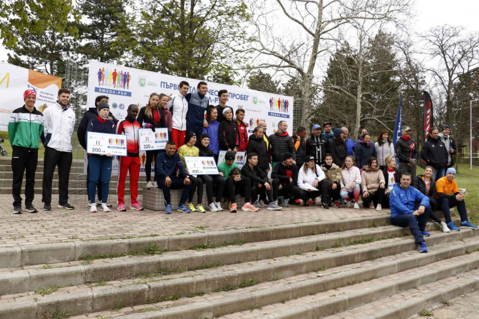 Елитна компания български бегачи участваха в първото издание на „Ямбол рън“ (част от веригата „Рън България“) на 18 април 2021 година.
Тежкото трасе в...