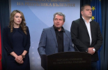 ИТН оттегли спорния законопроект за личните данни