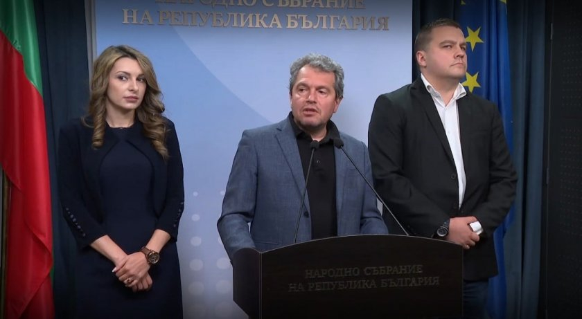 "Има такъв народ"са оттеглили спорния си законопроект за изменения в Наказателния кодекс. Това съобщиха от пресцентъра на партията.
В края на миналата...
