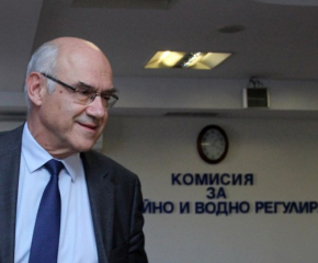 Иван Иванов ще продължи да изпълнява функциите на председател на КЕВР