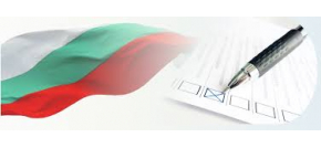 Избирателите в България са 6 594 593-ма