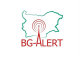 Изготвен е План за използване на системата BG-ALERT, общо 212 длъжностни лица са преминали обучени