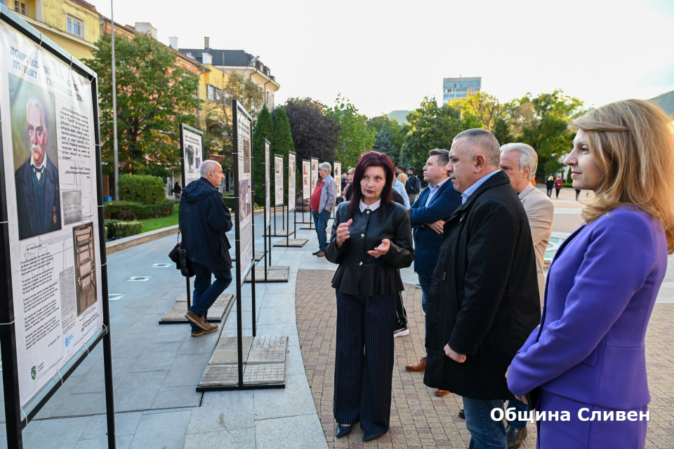 В Сливен започнаха събитията, посветени на 190-годишнината на текстилната индустрия у нас. Началото им беше дадено с винилна изложба „Добри Желязков Фабрикаджията...