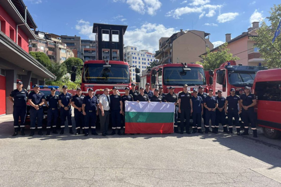 За четвърта поредна година България изпраща свои огнеборци в помощ на пожарната в Гърция. Мисията на огнеборците ни ще бъде да помагат на колегите си в...