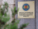 Изслушват кандидатите за членове на Комисията за противодействие на корупцията