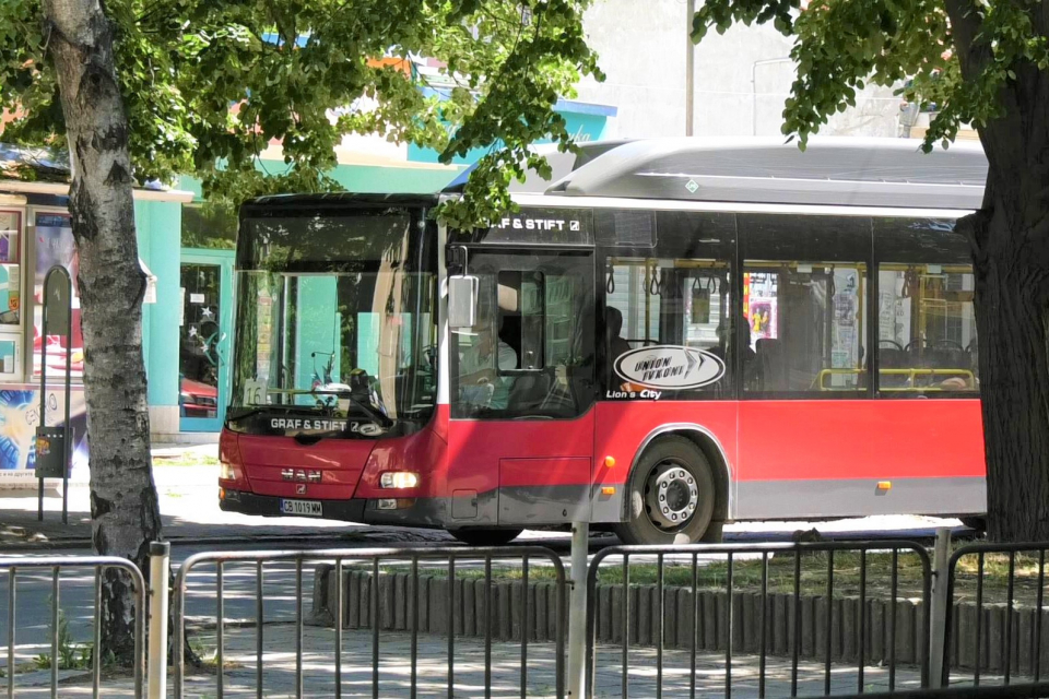 В Община Ямбол постъпи молба от фирма „Юнион Ивкони“ за въвеждане на извънредно разписание на автобусите от градския транспорт по повод решението на Областния...