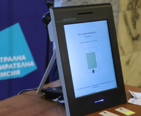 Как се гласува с машина на изборите на 2 октомври ( симулатор на машината за гласуване)