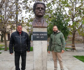 В Кермен бе изграден паметник на Васил Левски