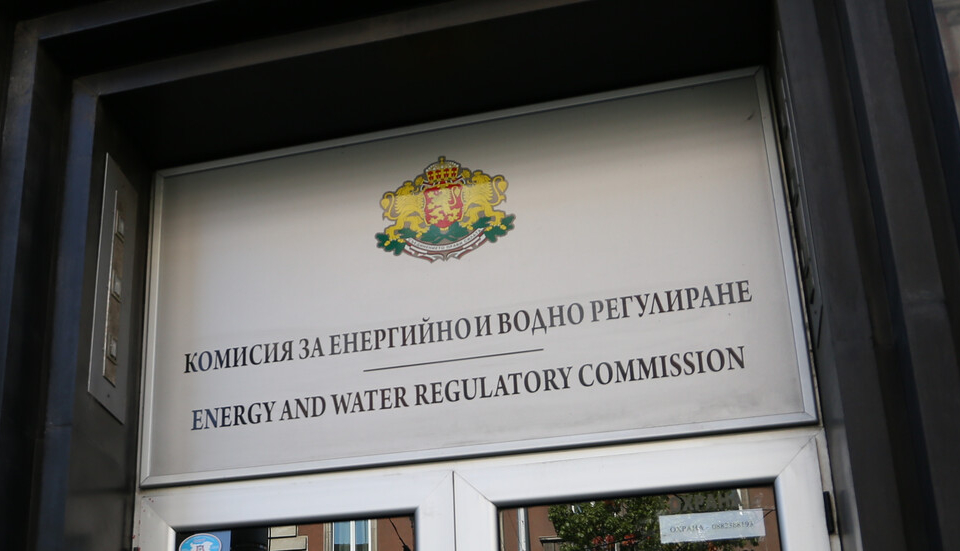 Комисията за енергийно и водно регулиране се събира на открито заседание, за да обсъди цената на газа през ноември. „Булгаргаз” вече внесе предложение...