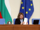 Киселова решава дали да насрочи за разглеждане и гласуване в НС предложението за референдум на Радев