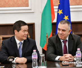 Китайският посланик посети Сливен