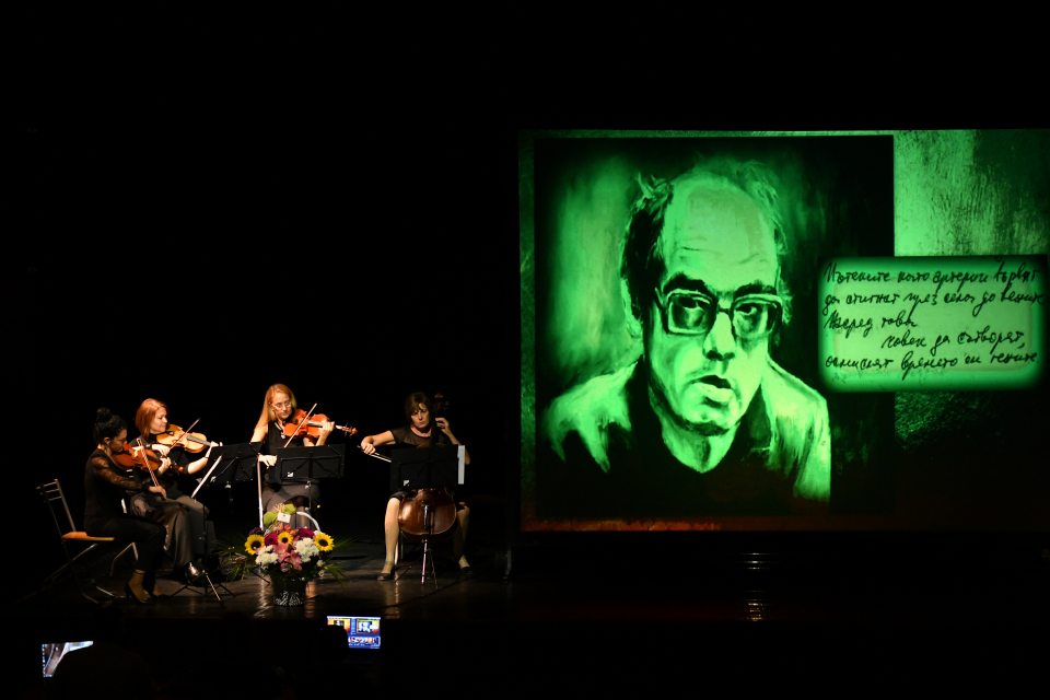 Творческа вечер, посветена на 85-годишнината от рождението на  Дамян Дамянов и връчване на тазгодишните награди от 8-ия Национален конкурс за поезия на...
