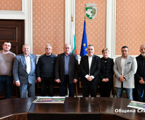 Кметът на Сливен Стефан Радев прие делегация от Тараклия