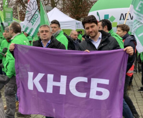 КНСБ събира в четвъртък протест с искане за по-високи заплати в недофинансираните сектори