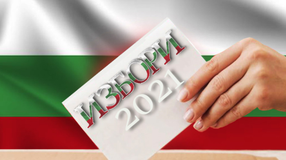 В Ямболска област са доставени 217 800 бюлетини за двата вида избори на 14 ноември. Образувани са 236 секции до момента, като в 159 от тях ще се гласува...