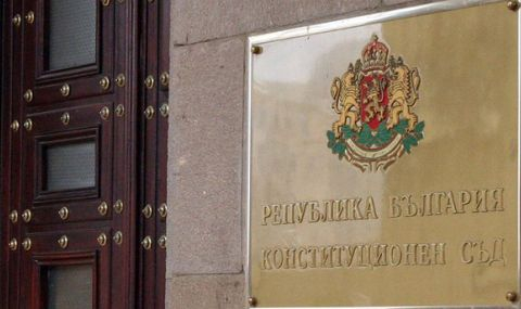 Отнемането на колите от пияните и дрогираните шофьори е законно, не противоречи на конституцията и е, за да защити безопасността, живота и здравето на...