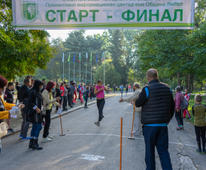 Крос "Диана" 2021: Най-старото атлетическо състезание в България ще се проведе в Ямбол