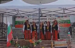 "Крушов цвят" от Голямо Крушево сред участниците в Десетия фолклорен събор в село Студена   