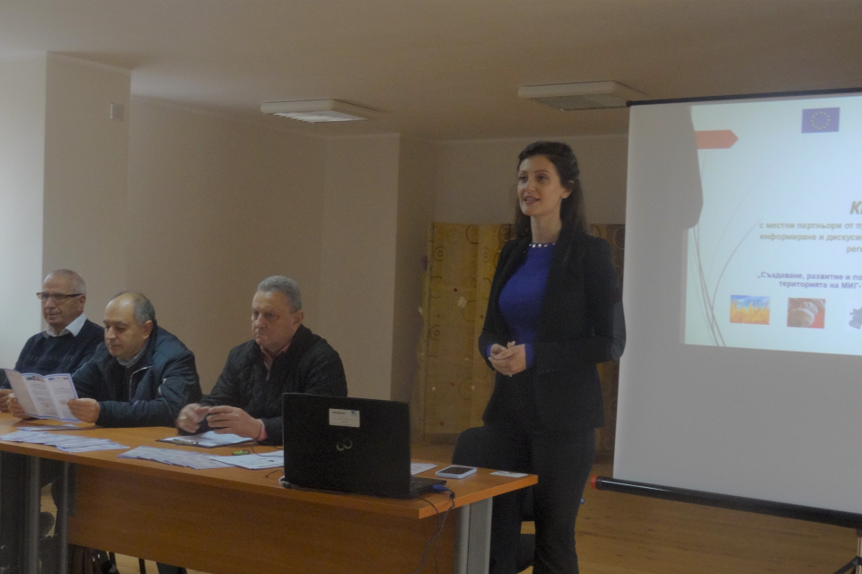  На 17.11.2022 г., в Зрителната зала в с. Калчево, община „Тунджа“, се проведе кръгла маса в изпълнение на първата дейност по проект „Създаване, развитие...