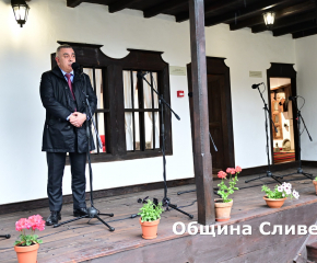 Къща-музей „Хаджи Димитър“ отново отвори врати за посетители след ремонта