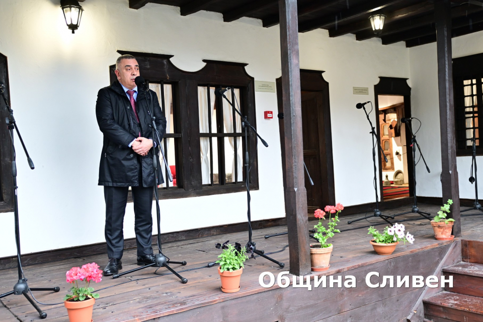 След като беше затворена за реставрация, къщата-музей „Хаджи Димитър“ от днес отново е отворена за посетители. Денят съвпадна с  отбелязване на 184-годишнината...