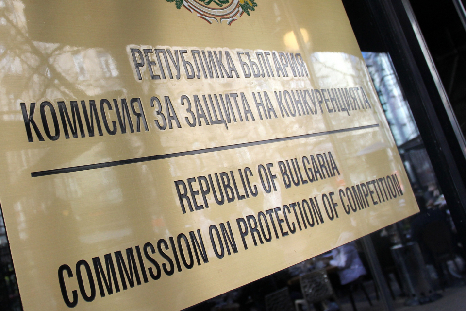 Комисията за защита на конкуренцията е отменила като незаконосъобразно решение от месец юли тази година на кмета на община Ямбол за класиране на участниците...