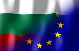Лидерите на ЕС одобриха приемането на България в еврозоната