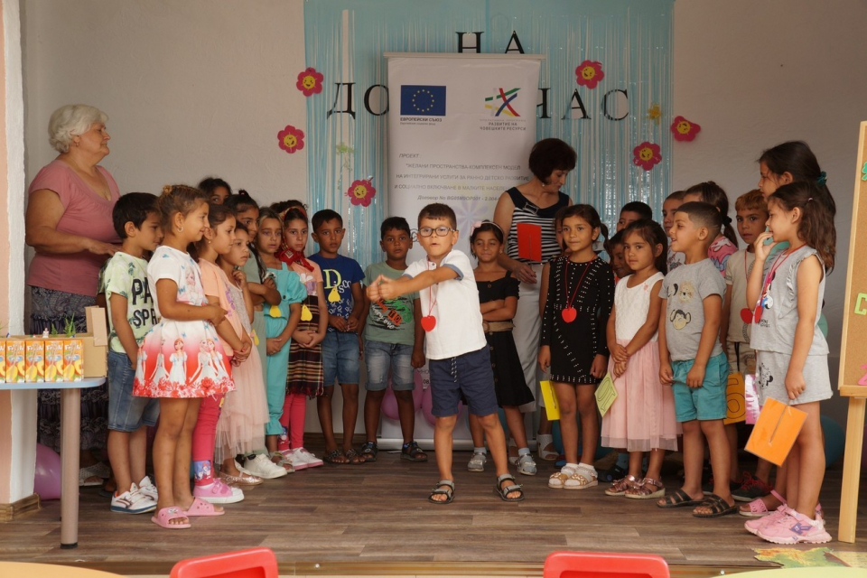 
Село Козарево отново беше домакин на празника за завършване на лятното училище за двете групи от селата Хаджидимитрово и Завой. То се организира за седма...