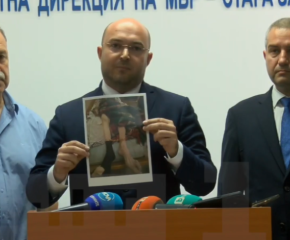 Общо 75 души са държани в незаконни домове за възрастни хора в старозагорското село Ягода